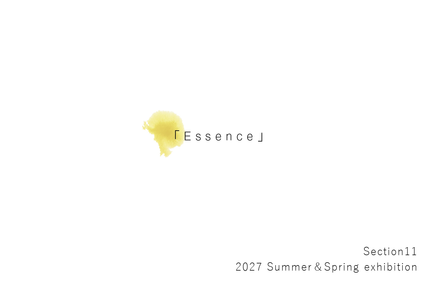 Exhibition Visual